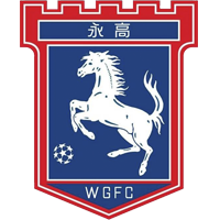 https://img.hansncom.com/img/football/team/7d1dec8d62df253d4c30bce4b6509daf.png